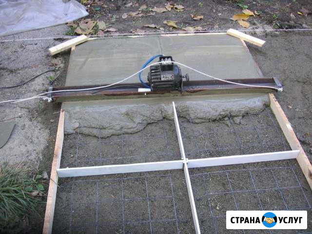 Виброрейка прокат Новороссийск - изображение 1