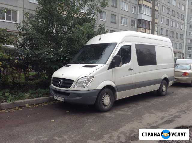 Грузоперевозки по городу и межгороду Архангельск - изображение 1