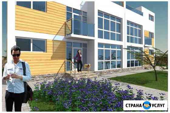 Услуги Архитектора Севастополь