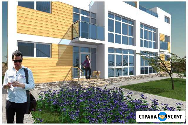 Услуги Архитектора Севастополь - изображение 1