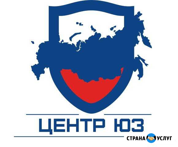 Бесплатная юридическая консультация Нижний Новгород - изображение 1