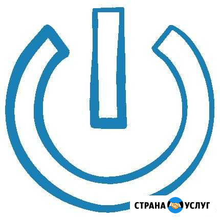 Ремонт компьютеров и ноутбуков Великий Новгород - изображение 1