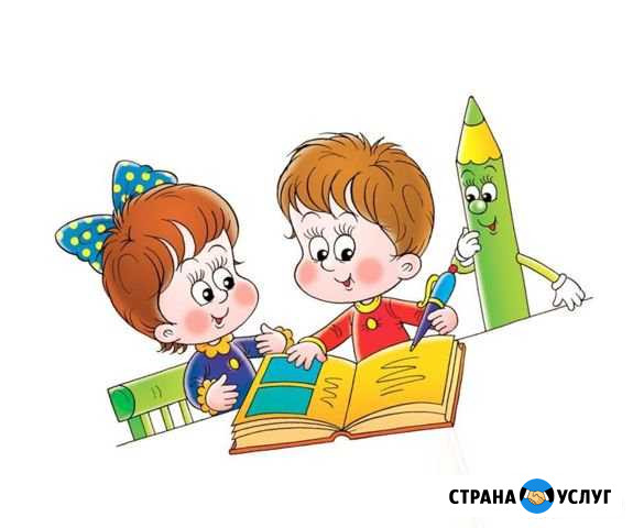 Подготовка к школе Белая Калитва - изображение 1