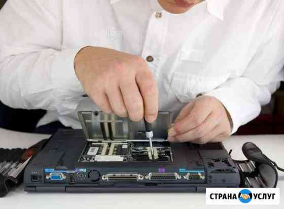 Установка Windows (XP,7,8, 8.1, 10). Ремонт пк. Но Омск
