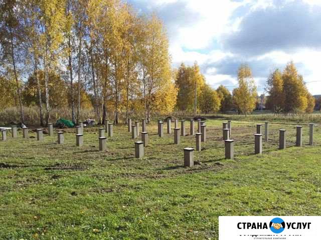 Фундамент на жб сваях Чехов - изображение 1