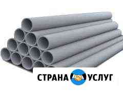Фундамент свайный буронабивной Великий Новгород