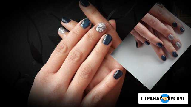 Покрытие ногтей гель лаком+укрепление Каменка - изображение 1
