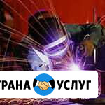 Сварочные услуги Печора - изображение 1