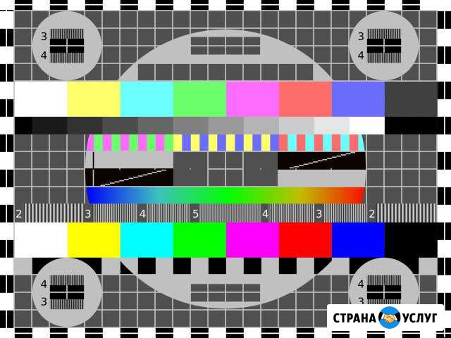 Экспресс-ремонт телевизоров, мониторов, аудио, свч Мурманск - изображение 1