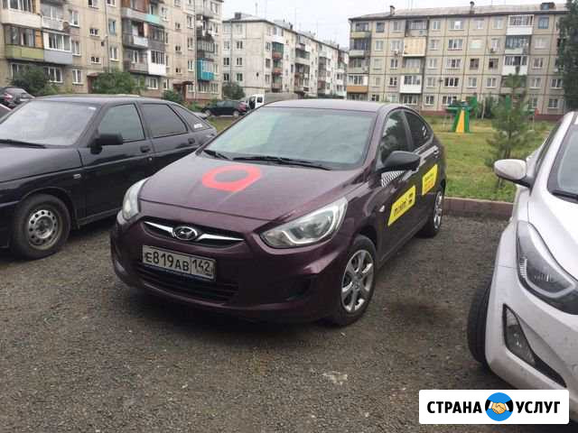 Автомобиль в аренду под такси Кемерово - изображение 1