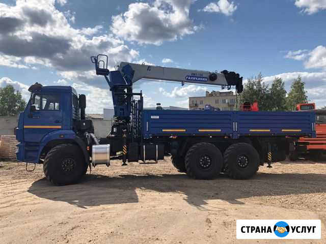 Манипулятор г/п стрелы 7т в аренду Коммунарка Коммунарка - изображение 1