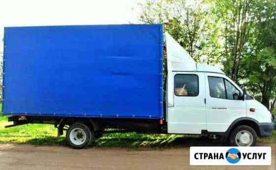 Грузоперевозки + грузчики Ульяновск