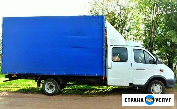 Грузоперевозки + грузчики Ульяновск - изображение 1