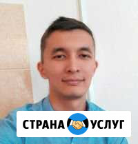 Создание и продвижение сайтов Уфа - изображение 1