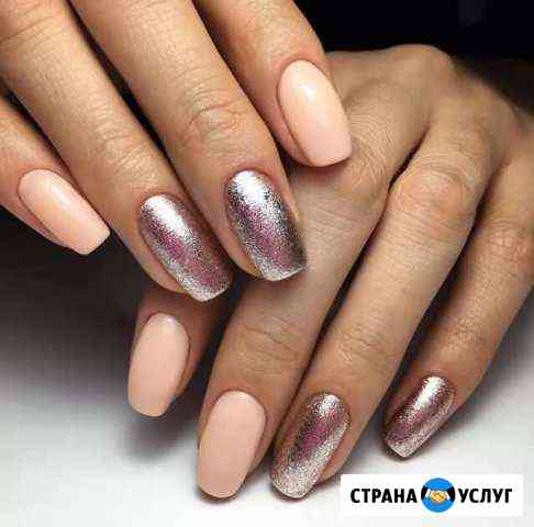 Ногти Нальчик