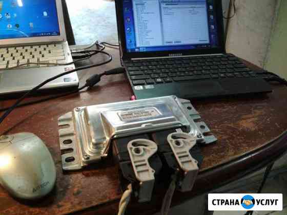 Диагностика иномарок,ваз, одо,чип тюнинг авто Саратов