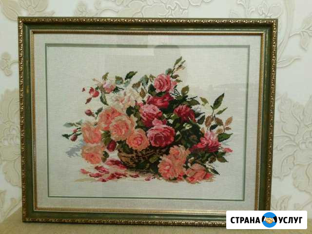 Метрика вышивка крестиком Нижнекамск - изображение 1