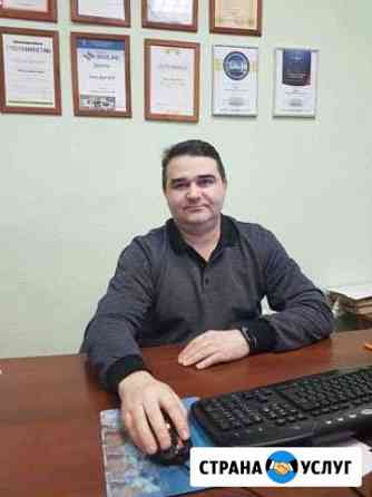 Создание сайтов, SEO продвижение, яндексдирект Коломна