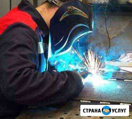 Сварщик Новокузнецк