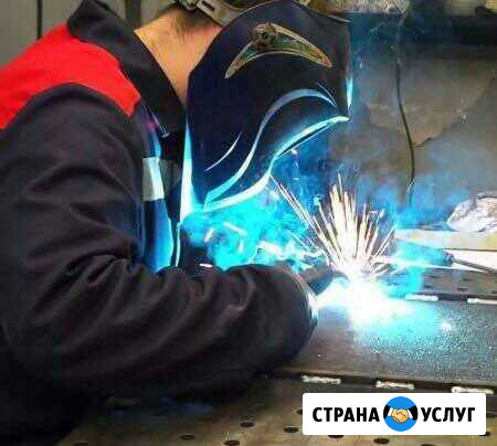 Сварщик Новокузнецк - изображение 1
