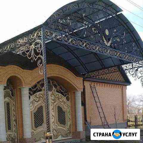 Навесы,ликсаныворота,перила,козырьки,двери,беседки Моздок