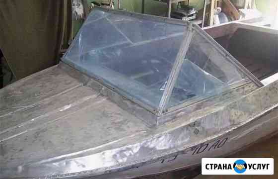 Ремонт и покраска моторных лодок Сальск
