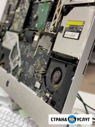 Ремонт и обслуживание iMac Киров