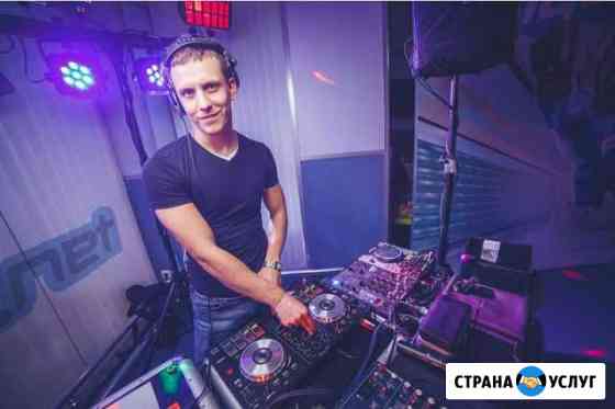 Диджей DJ на праздник свадьбу юбилей Санкт-Петербург