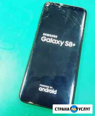 Замена стекла SAMSUNG s6edge,s7 edge,s8/s8+,s9/s9+ Уфа