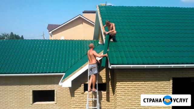 Строительство Канск - изображение 1