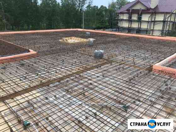 Фундамент Бетонные работы Сертолово