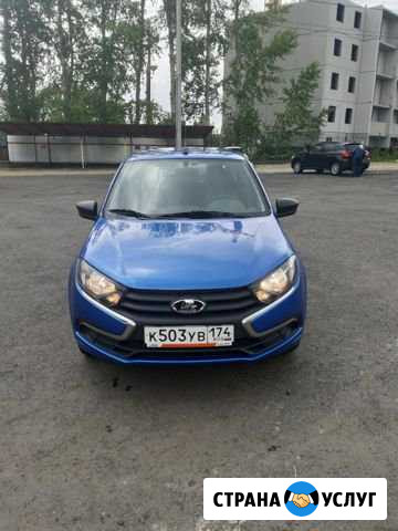 Аренда автомобиля Челябинск - изображение 1
