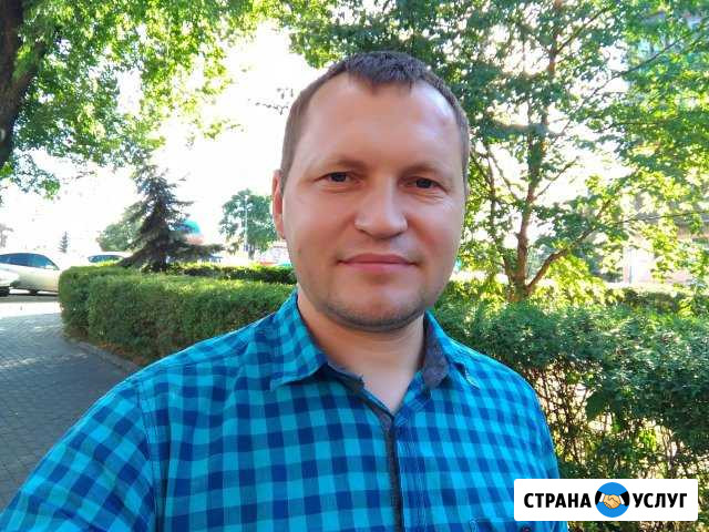 Компьютерный мастер. Ремонт ноутбуков, компьютеров Москва - изображение 1