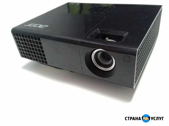 Аренда проектора Acer X1240 с эраном в Волжском Волжский Волгоградской области - изображение 1