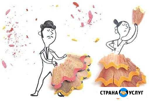 Бальный танец - 18- 50 лет Иркутск - изображение 1