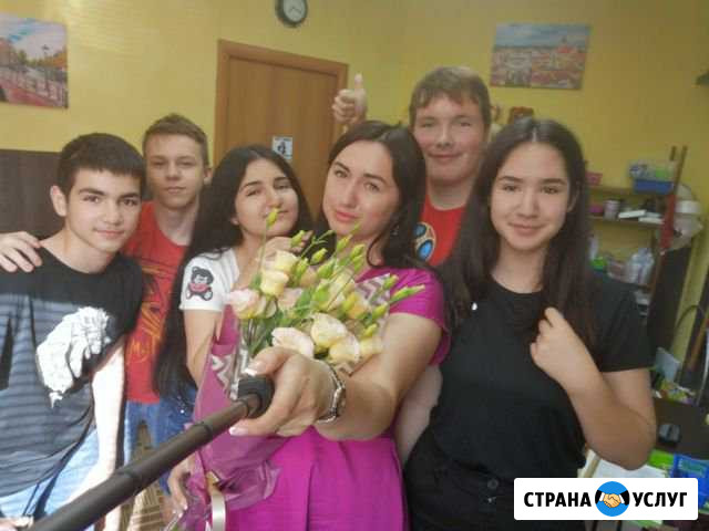 Учитель английского языка(на дому) Азов - изображение 1