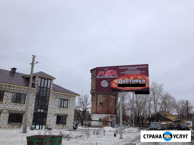 Билборд в аренду Балашов - изображение 1