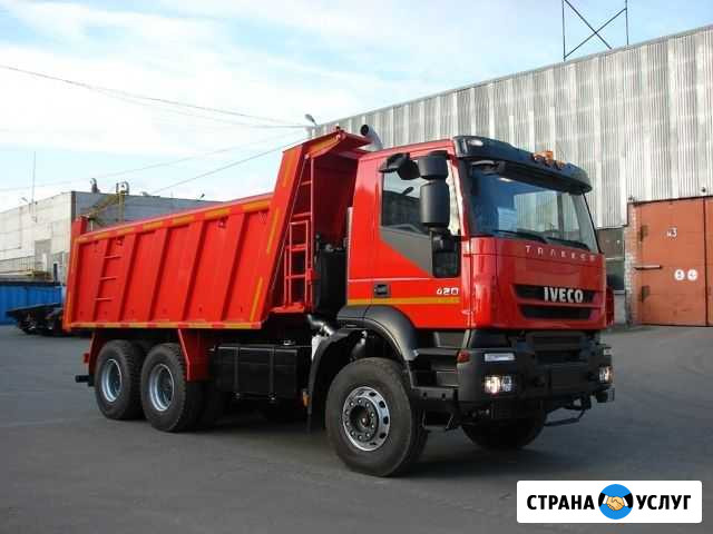 Услуги Самосвала 6*6 Когалым - изображение 1