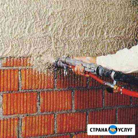 Штукатурка стен Красногорск