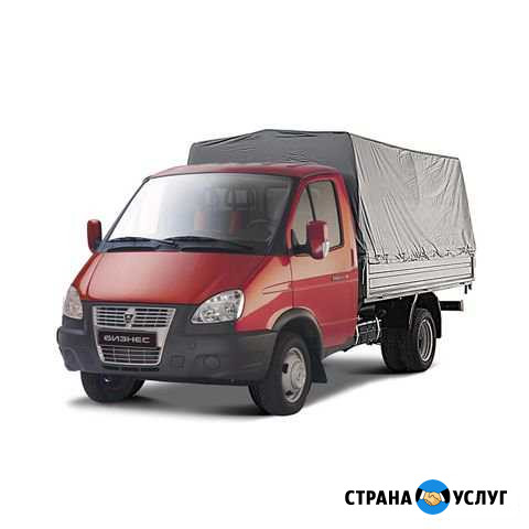 Грузоперевозки Юрга - изображение 1