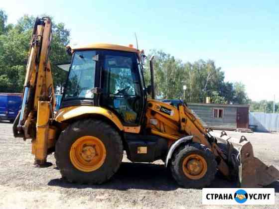 Экскаватор погрузчик JCB 3cx коломна Коломна