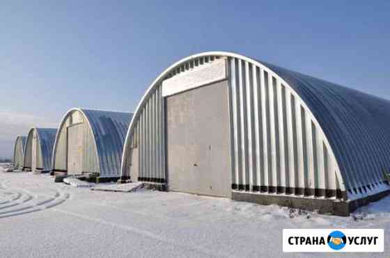 Строительство Барнаул