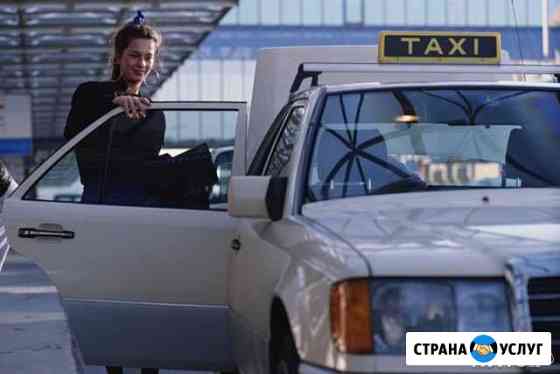 Тверь аэропорт. Такси Тверь Шереметьево Тверь