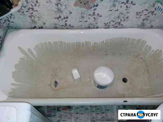 Реставрация ванн жидким акрилом Нижнекамск