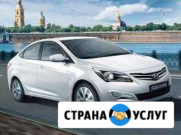 Пассажирские перевозки. Встречи в аэропорту Петрозаводск - изображение 1