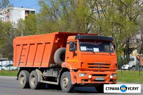 Автокраны и Самосвалы Ростов-на-Дону