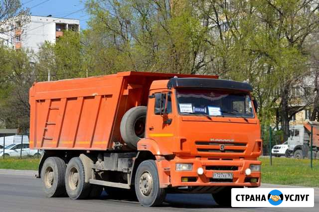 Автокраны и Самосвалы Ростов-на-Дону - изображение 1