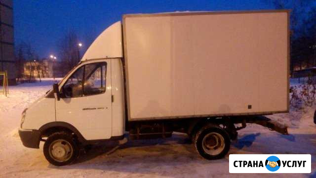 Грузоперевозки Газель 3302 Чебоксары - изображение 1