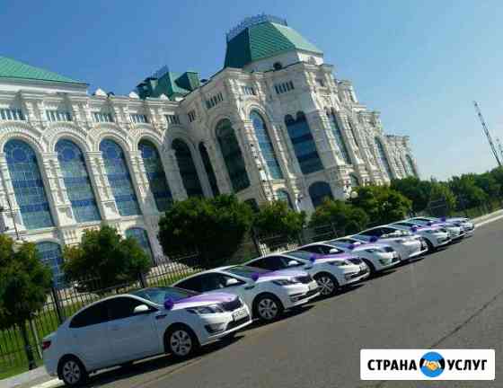 Авто на свадьбу Астрахань