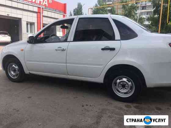 Аренда авто Саратов